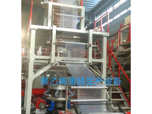 岳陽保護(hù)膜,購物袋生產(chǎn),岳陽市青宇包裝材料有限公司